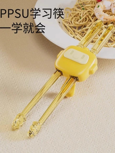 Aibel Kidsren's Chopsticks Ppsu Tiger Mouth Training Chopsticks 1-6 Years Old Special Learning Chopsticks Independent Eating Artifact