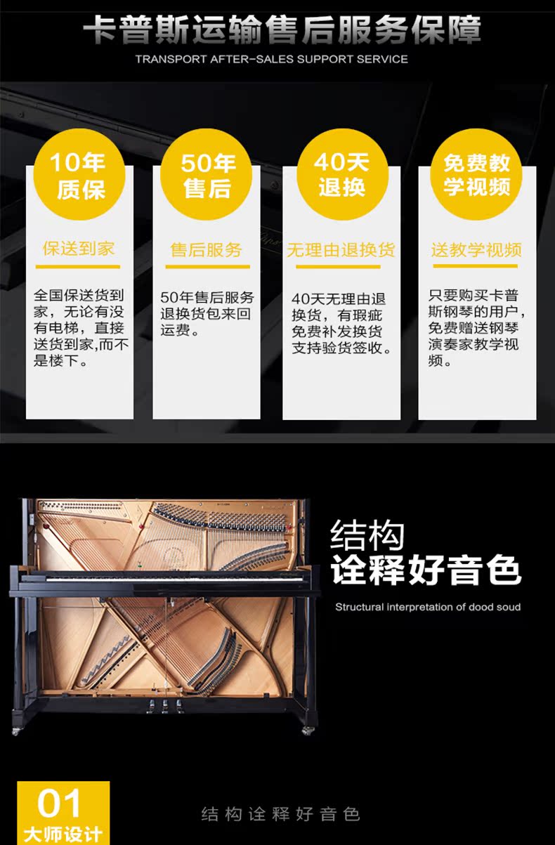 Đức Kapus mới gỗ rắn nhà dọc đàn piano K128 hiệu suất giảng dạy chuyên nghiệp - dương cầm đàn piano màu hồng	