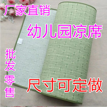Childrens Mat summer kindergarten special small cool mat crib baby nap Linen straw mat Ice Silk wholesale