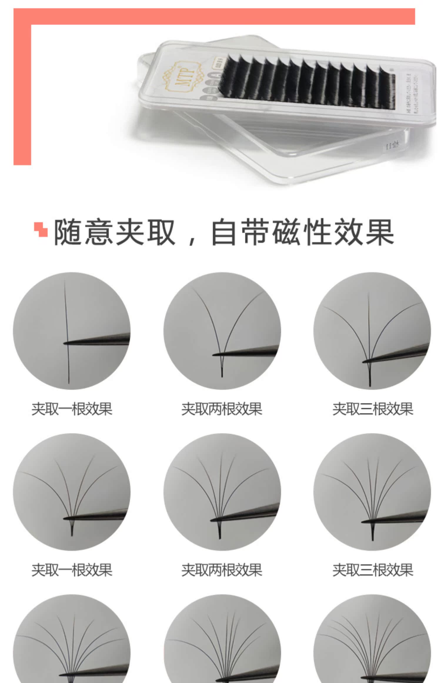MTP Camellia tự ghép lông mi Lông mi một giây ra hoa duy nhất từ ​​dày tự nhiên trồng lông mi giả - Lông mi giả mi giả 3d