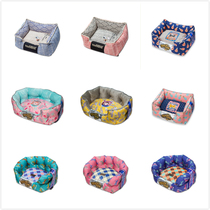 It nest Touchdog autumn and winter cotton nest Teddy pet nest pad small dog warm and comfortable Kennel can be removed and washed