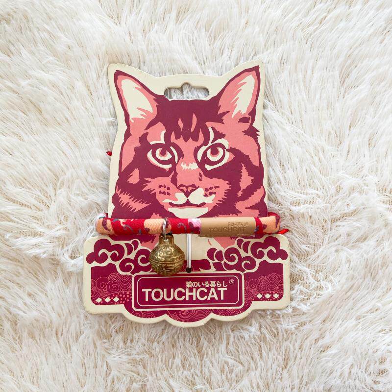 It it touchdog cat collar Pet strap bell pendant Cute neck cover anti-strangulation neck touchcat
