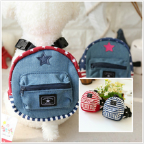 Pet Backpack From Backpack Teddy Bears With Tow Rope petstyle Pocket Stripes From Backpack Small Satchel