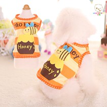Maoko Spring and Summer New Little Bee Vest Thin Puppy Clothes Pet Summer Teddy Bomei