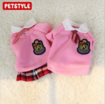 Pet dog clothes Small Dog Classic college style couples 2 feet warm Teddy petstyle autumn and winter clothes