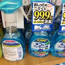 Joypair pet deodorant cat toilet cat litter deodorant cat urine deodorant cat deodorant