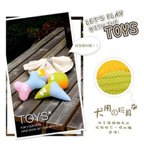 Amy Carol woven wool pet VIP Bite Bear Yorkshire puppy toy grabbing wool cloth vocal molars