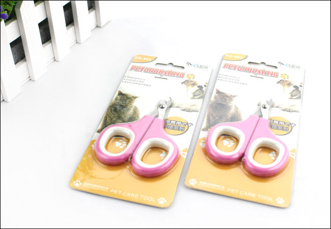 kudi cooldy cat cut cat fingernail scissors comb pet small cat dog trimmings nail clippers nail clippers