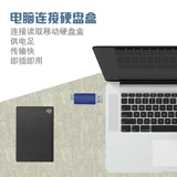 USB3.0A вращение Micro B Общественное интерфейс преобразование USB3.0 Соединение соединения с мобильным жестким диском ультра -высокой скоростью