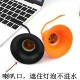 Дорожный водонепроницаемый мегафон, цоколь