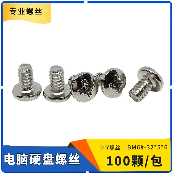 Товары от 引信huitechnology