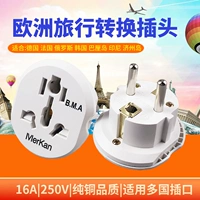 Белый [1 установка]