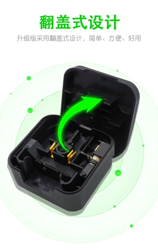 [Новый продукт] Встроенный национальный стандартный американский стиль два -фут 2 Плака