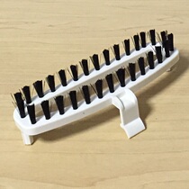 Povos Bounteing Hanging Bronzing Machine PW502 PE1228W Accessories Hairbrush Rack Brush