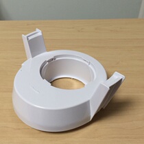 Jiuyang cooking machine juicer JYZ-C500 C505 upgrade JYZ-C501 C515 cup holder multifunctional base