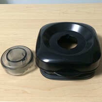 Jiuyang Wall-Cracking Cuisine Machine Stirring Accessories JYL-Y6 JYL-Y7 Stirring Cup Lid Feeding Lid Sealing Ring