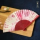 Man Tingfang-Xin Fan (красный стебель)