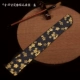 9-дюймовая 10-дюймовая горячая золотая вишня Blossom Back Back