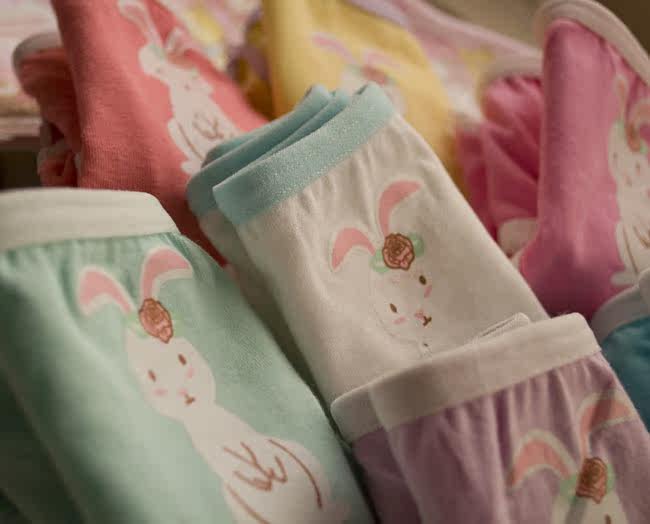 Slip jeunesse doux en autre - Ref 669206 Image 31