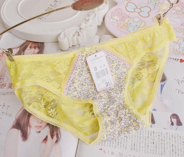 Slip jeunesse en nylon - Ref 669161 Image 30