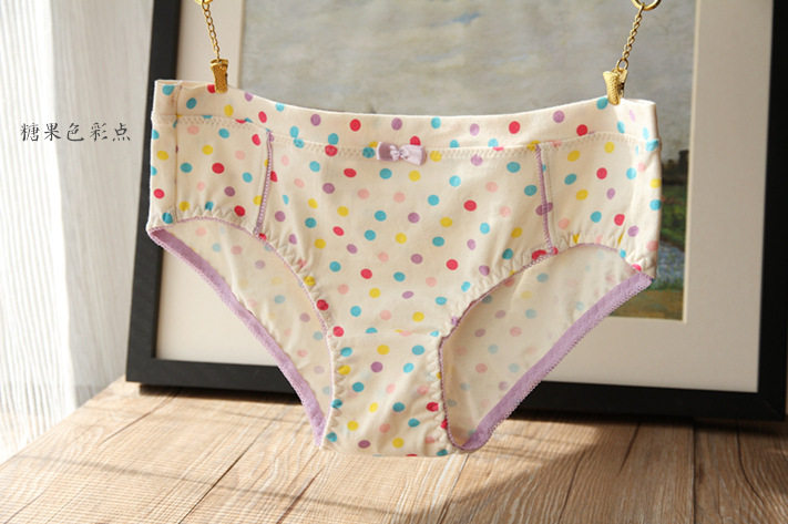 Slip jeunesse doux en coton - Ref 669139 Image 40