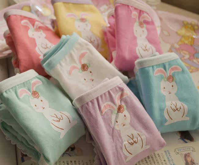 Slip jeunesse doux en autre - Ref 669206 Image 32