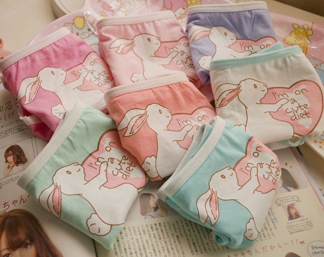 Slip jeunesse doux en autre - Ref 669206 Image 13