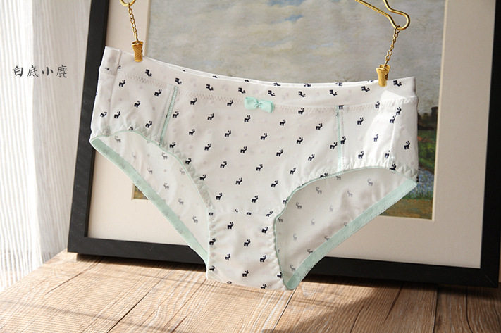 Slip jeunesse doux en coton - Ref 669139 Image 48