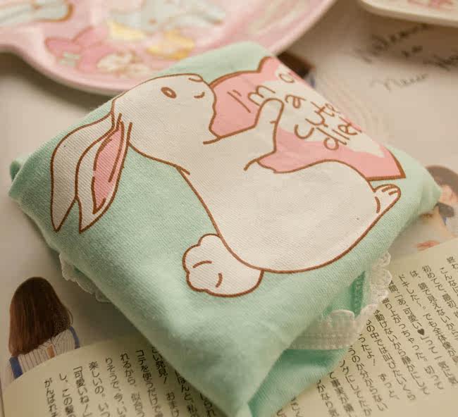 Slip jeunesse doux en autre - Ref 669206 Image 17