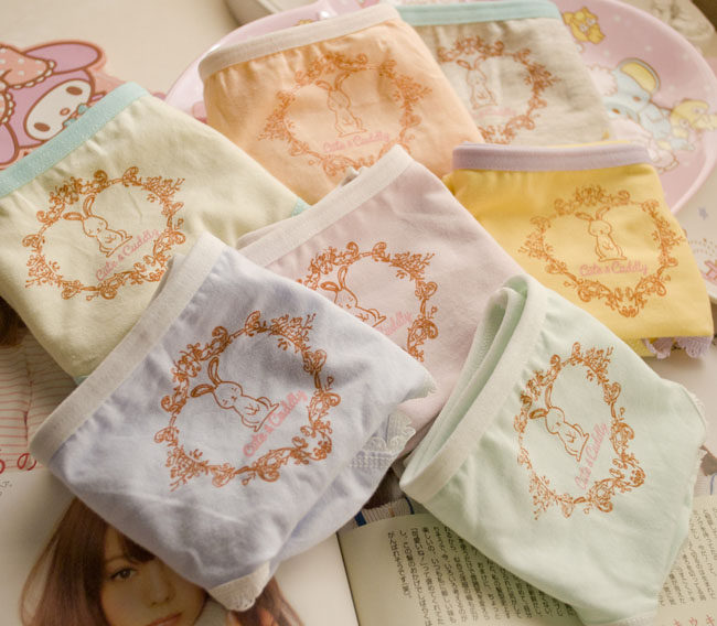 Slip jeunesse doux en autre - Ref 669206 Image 41