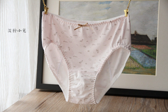 Slip jeunesse en coton - Ref 643370 Image 22