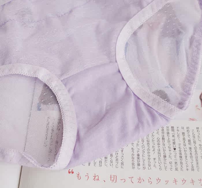 Slip jeunesse en polyester, polyester,  - Ref 669199 Image 18