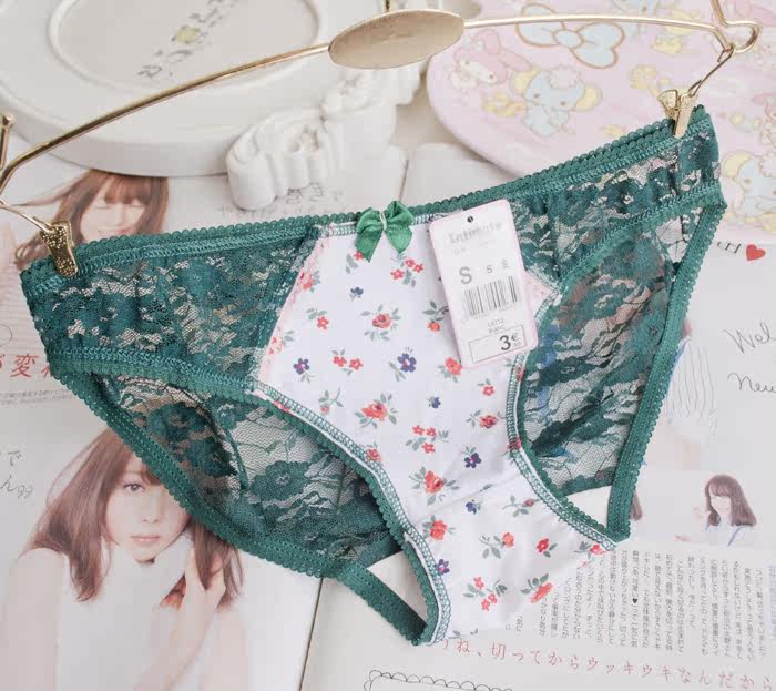 Slip jeunesse en nylon - Ref 669161 Image 29