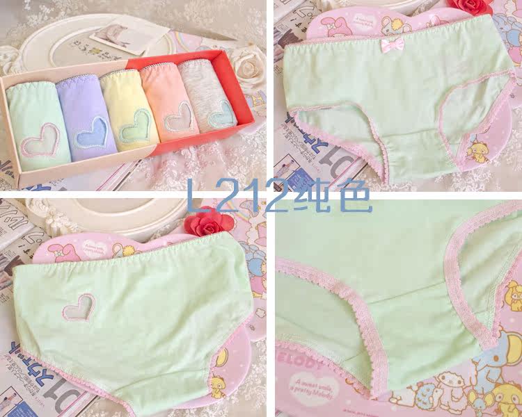 Slip jeunesse doux en coton - Ref 669179 Image 24