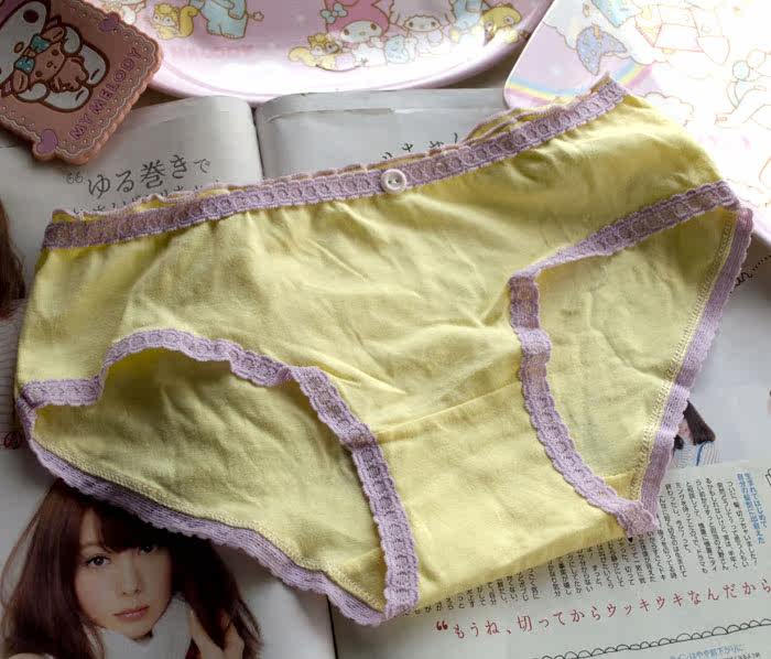 Slip jeunesse en coton - Ref 669130 Image 21