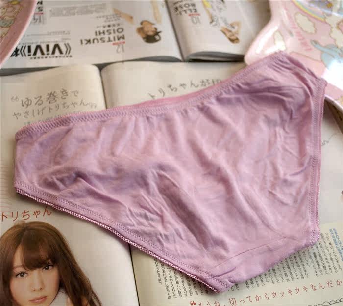 Slip jeunesse simple en coton - Ref 669136 Image 16