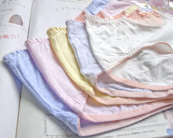 Slip jeunesse simple en coton - Ref 669192 Image 12