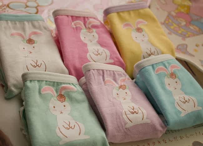 Slip jeunesse doux en autre - Ref 669206 Image 30