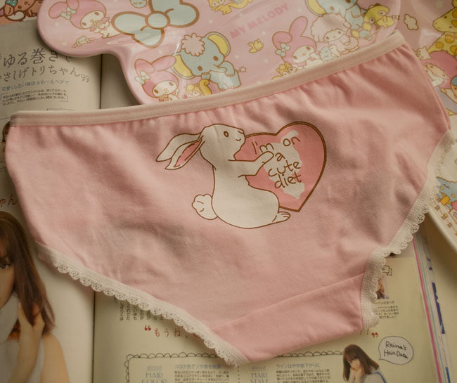 Slip jeunesse doux en autre - Ref 669206 Image 26