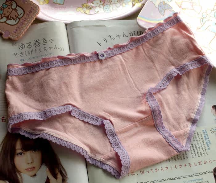 Slip jeunesse en coton - Ref 669130 Image 16