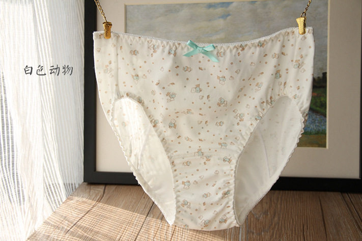 Slip jeunesse en coton - Ref 643370 Image 32