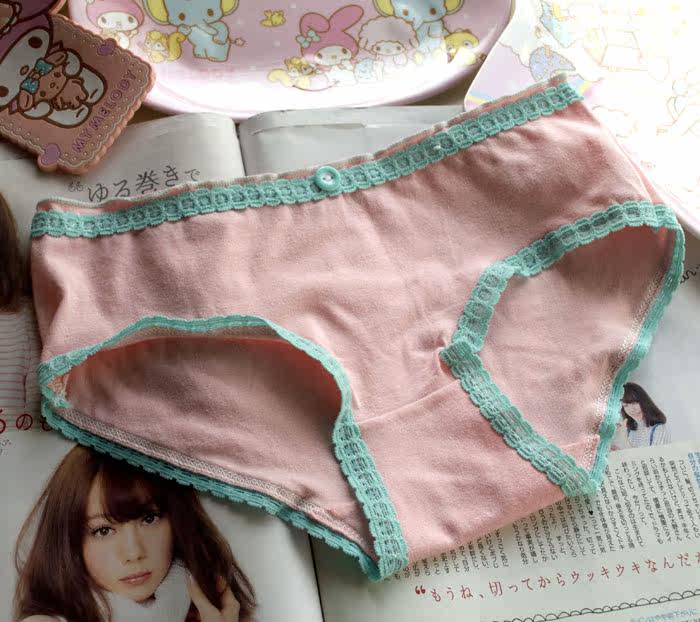 Slip jeunesse en coton - Ref 669130 Image 17