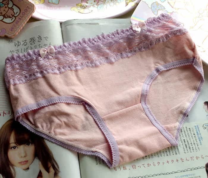 Slip jeunesse en coton - Ref 669130 Image 32