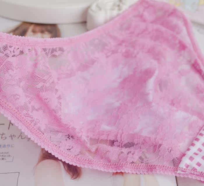 Slip jeunesse en nylon - Ref 669161 Image 19