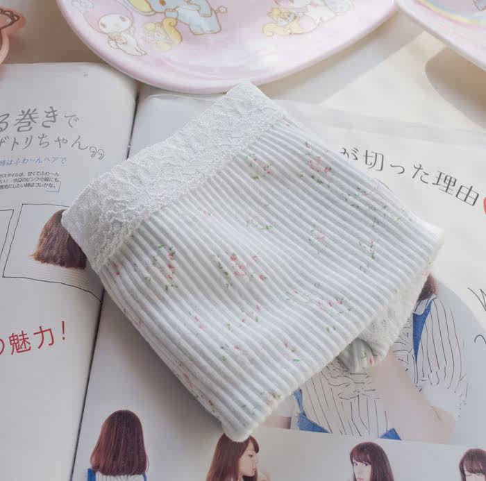 Slip jeunesse simple en coton - Ref 669177 Image 13