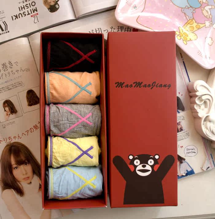 Slip jeunesse simple en coton - Ref 669136 Image 26