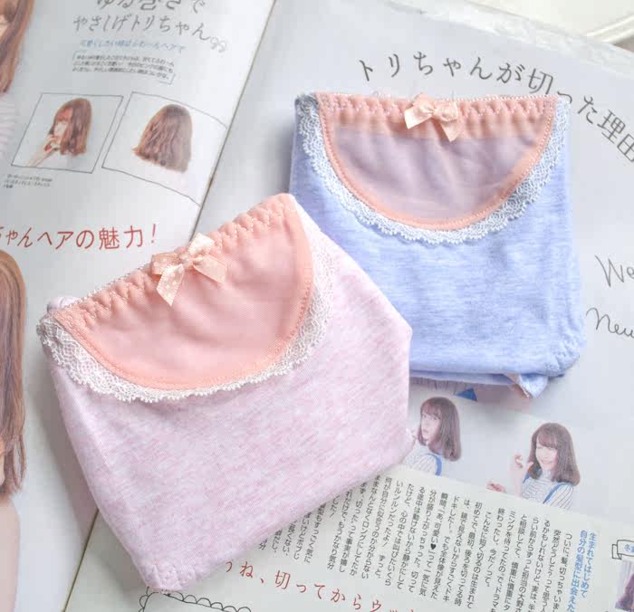 Slip jeunesse simple en coton - Ref 669192 Image 9