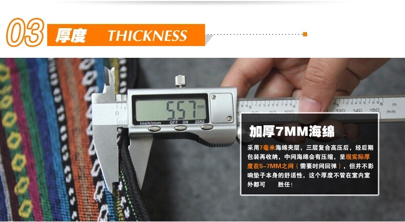 Сгущенная подушка дикой пилюли