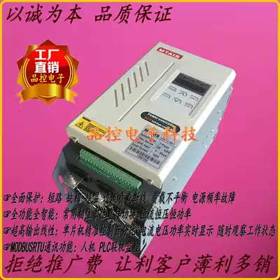 Enhanced Taiwan boutique SCR power regulator semiconductor control rectifier regulator full protection save money and worry
