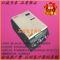 Enhanced Taiwan Boutique SCR Power Regulator Controlled Silicon Booster Full-Aspect Protection Saves Money Saves